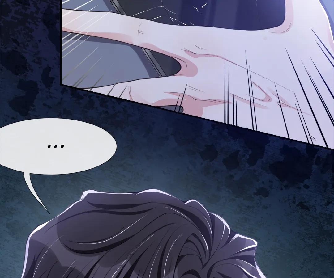 Borrowed Hearts Chapter 25 - Page 10