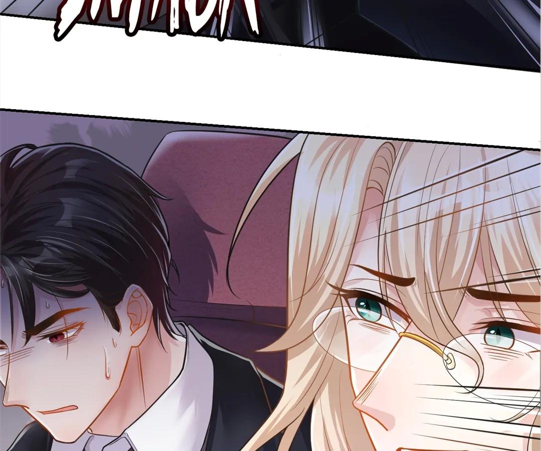 Borrowed Hearts Chapter 28 - Page 15