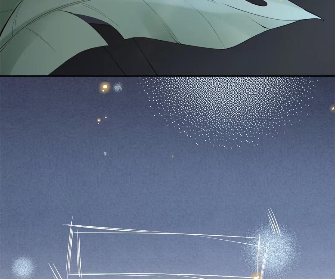 Borrowed Hearts Chapter 3 - Page 65