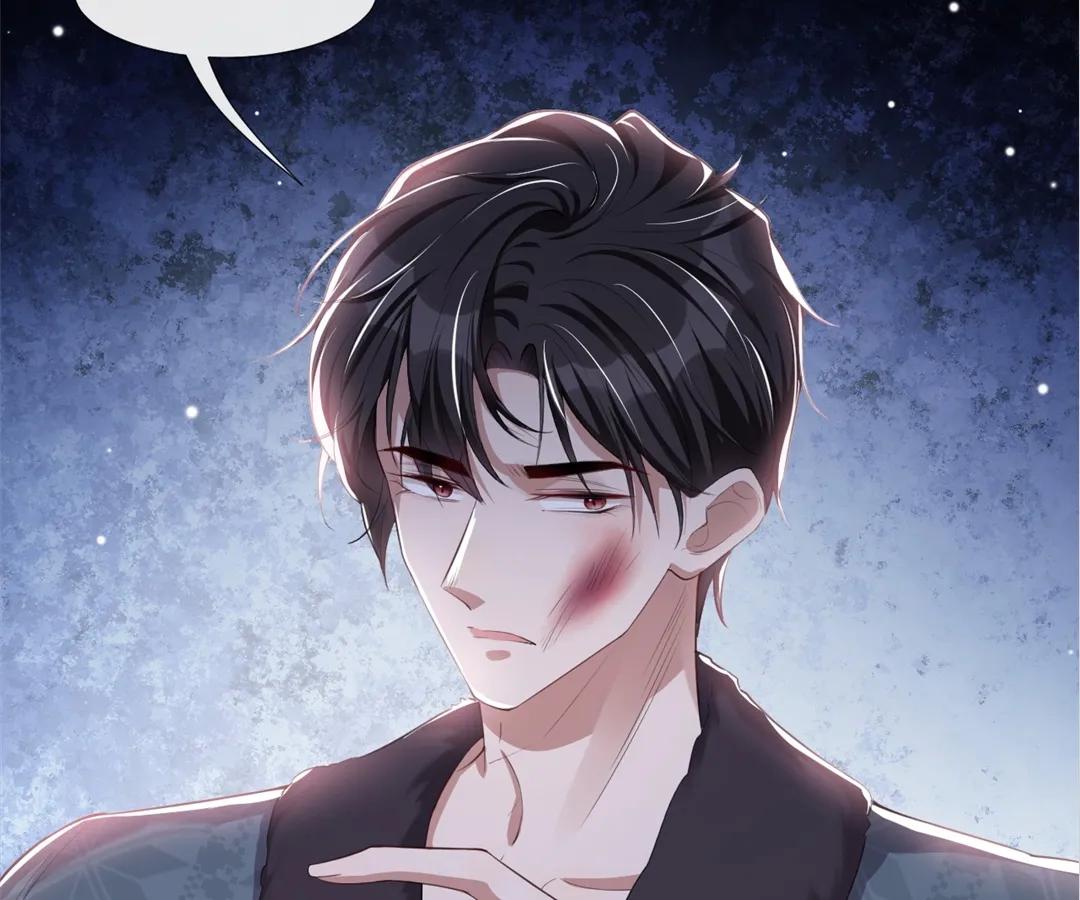 Borrowed Hearts Chapter 31 - Page 4