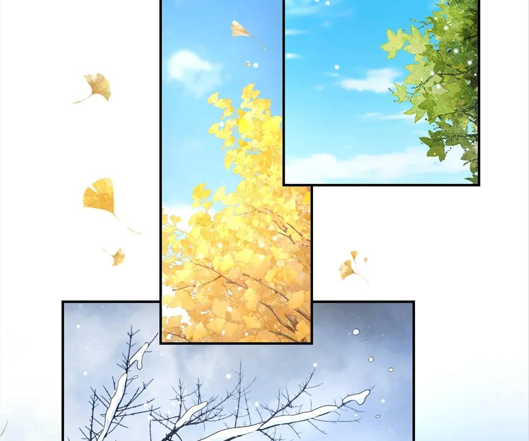 Borrowed Hearts Chapter 32 - Page 46