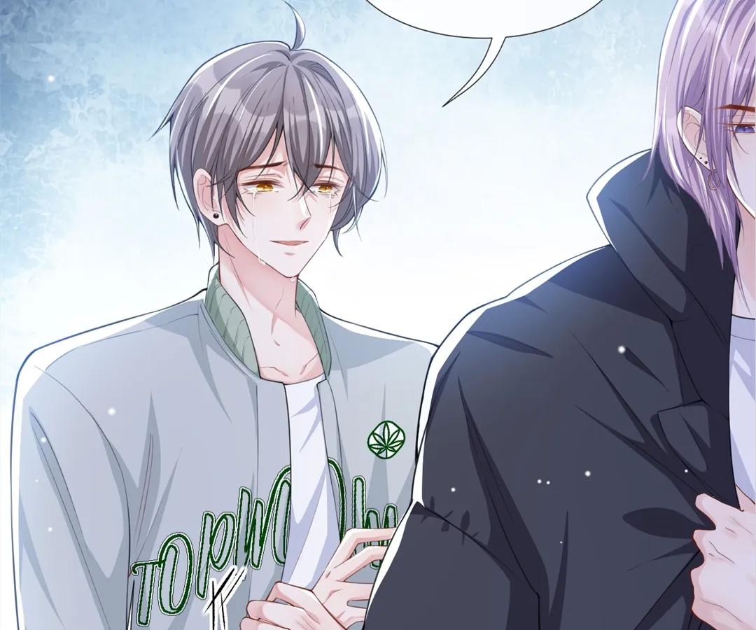 Borrowed Hearts Chapter 35 - Page 45
