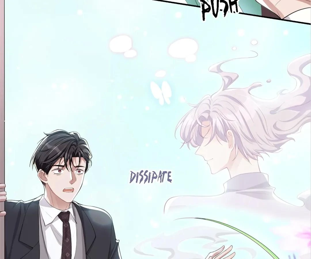 Borrowed Hearts Chapter 38 - Page 4