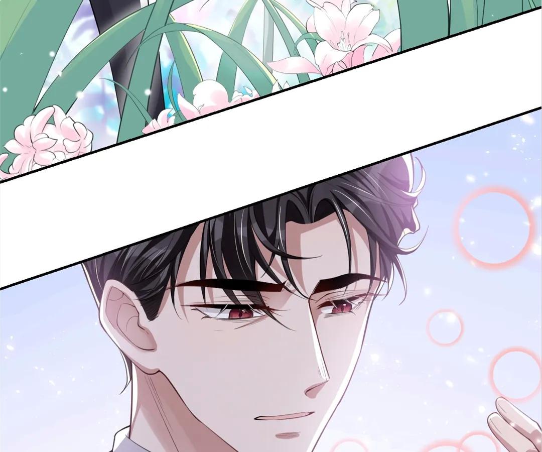 Borrowed Hearts Chapter 38 - Page 6