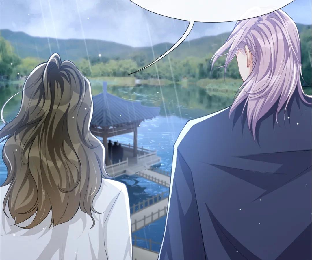 Borrowed Hearts Chapter 39 - Page 6