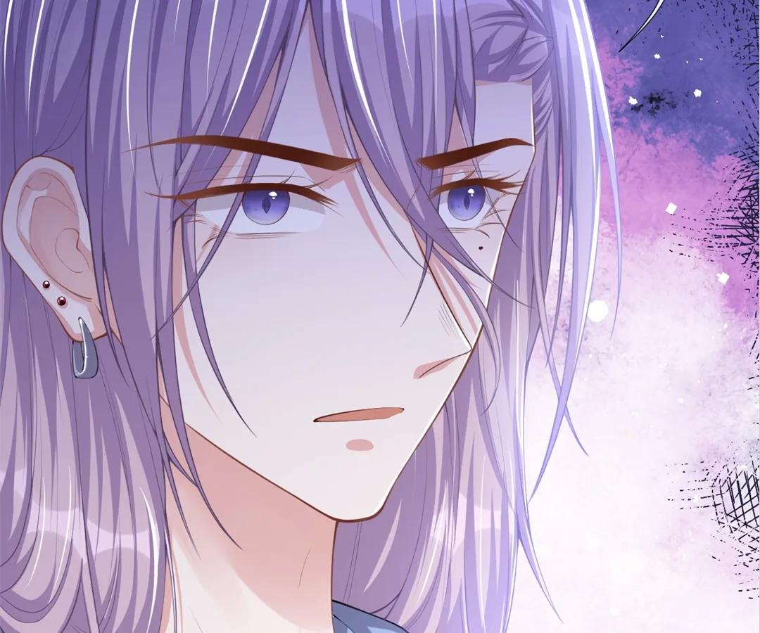 Borrowed Hearts Chapter 41 - Page 45