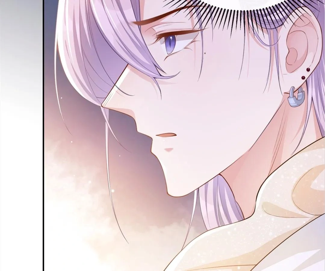 Borrowed Hearts Chapter 45 - Page 26