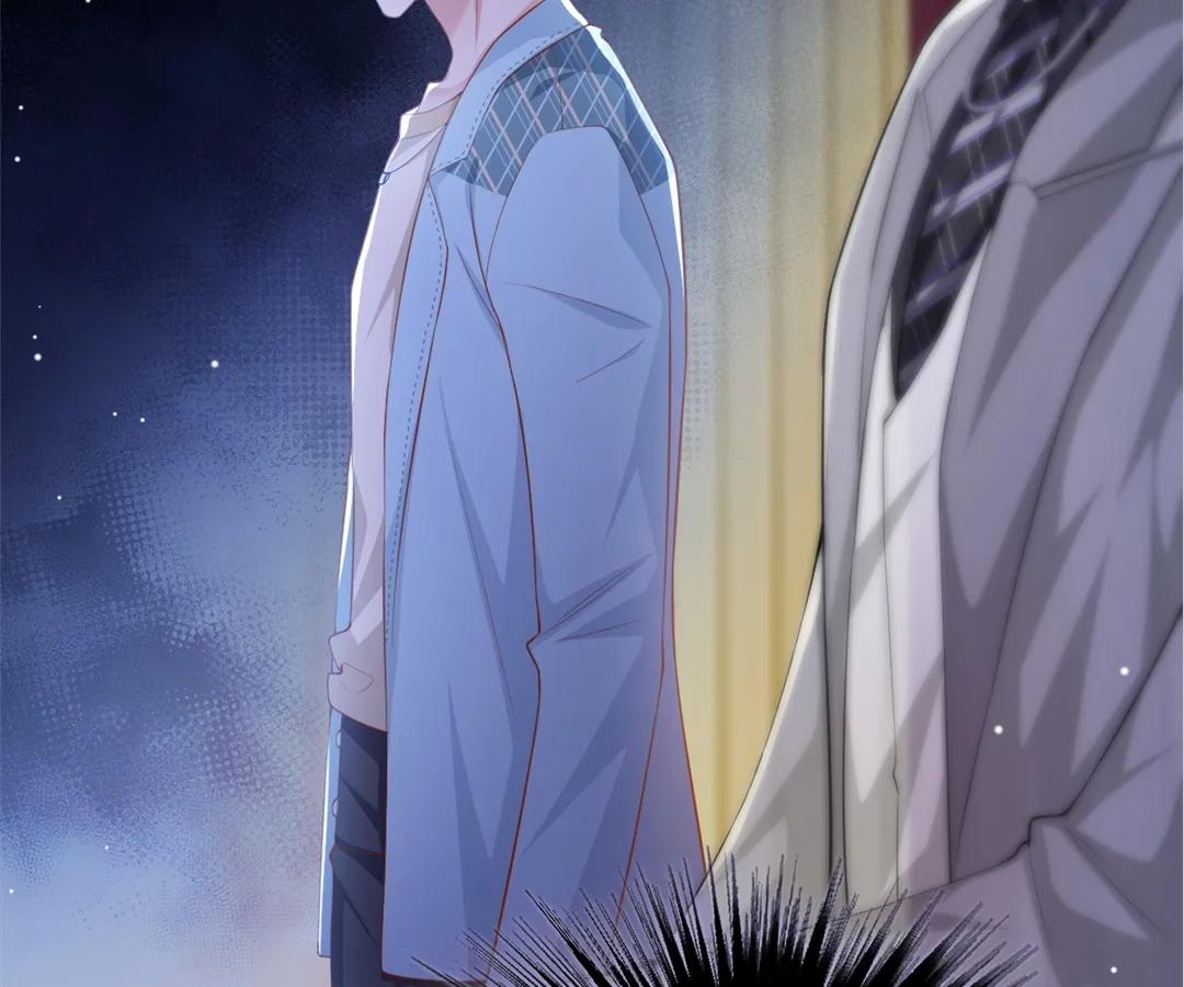 Borrowed Hearts Chapter 46 - Page 6