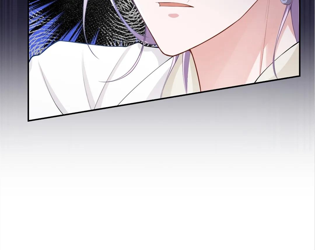 Borrowed Hearts Chapter 46 - Page 62