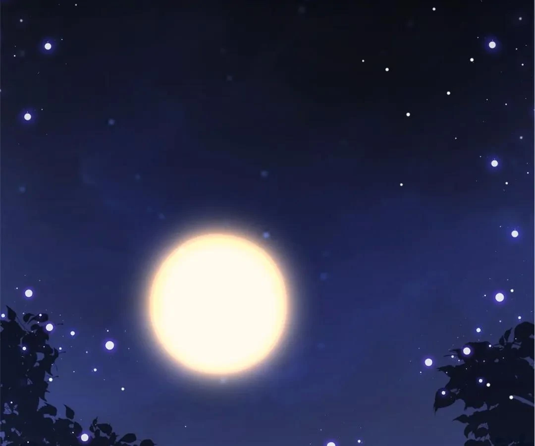 Borrowed Hearts Chapter 48 - Page 45