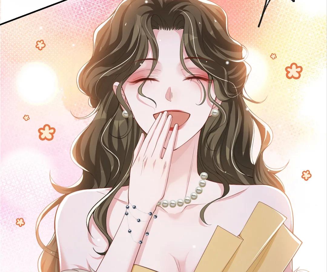 Borrowed Hearts Chapter 49 - Page 9
