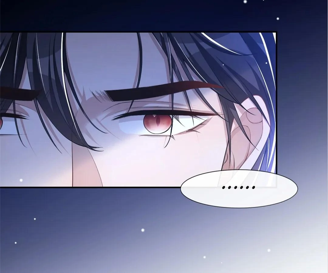 Borrowed Hearts Chapter 57 - Page 17