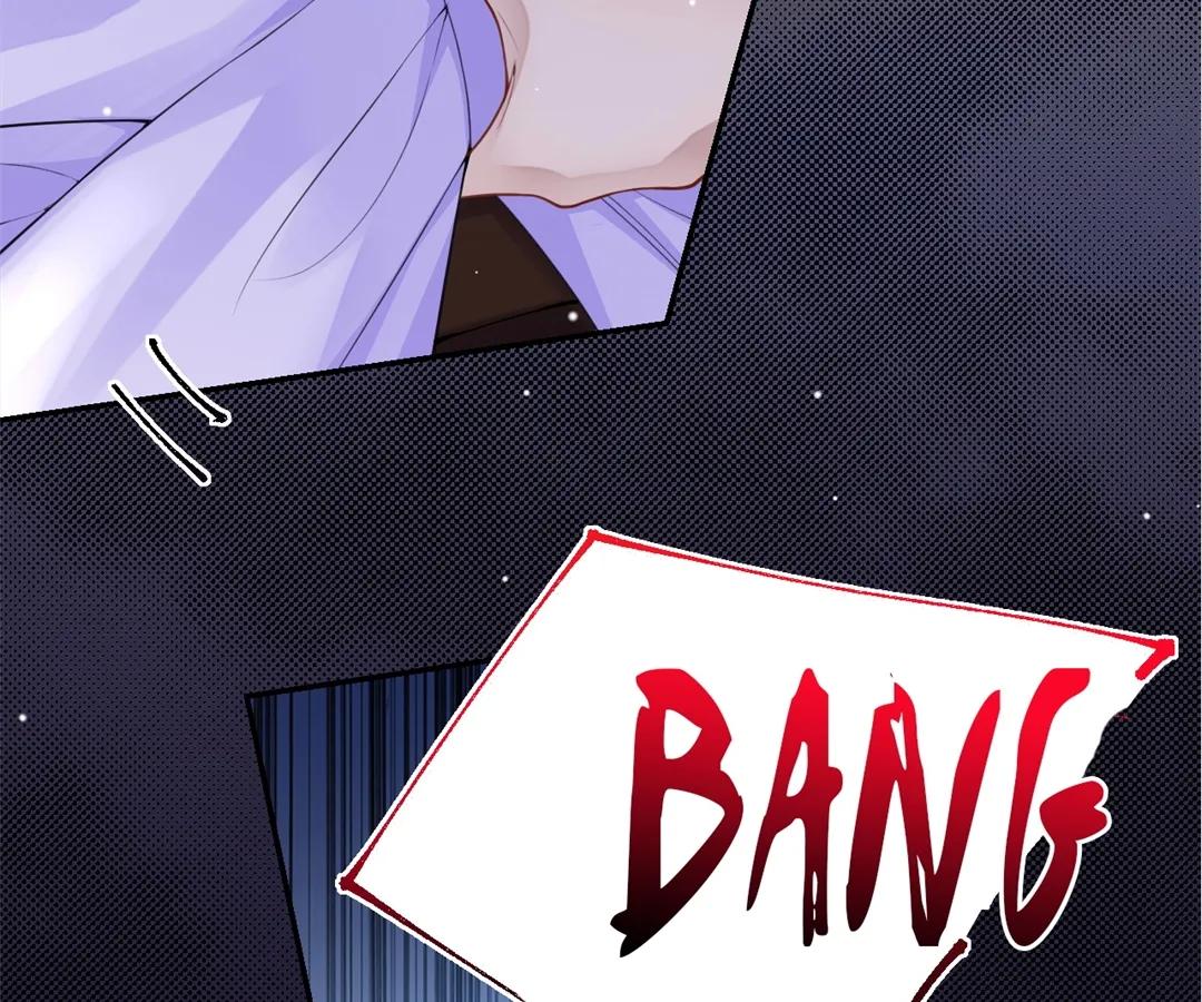 Borrowed Hearts Chapter 58 - Page 16
