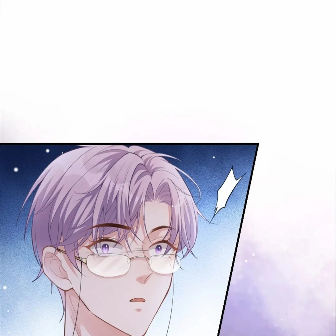 Borrowed Hearts Chapter 6 - Page 1