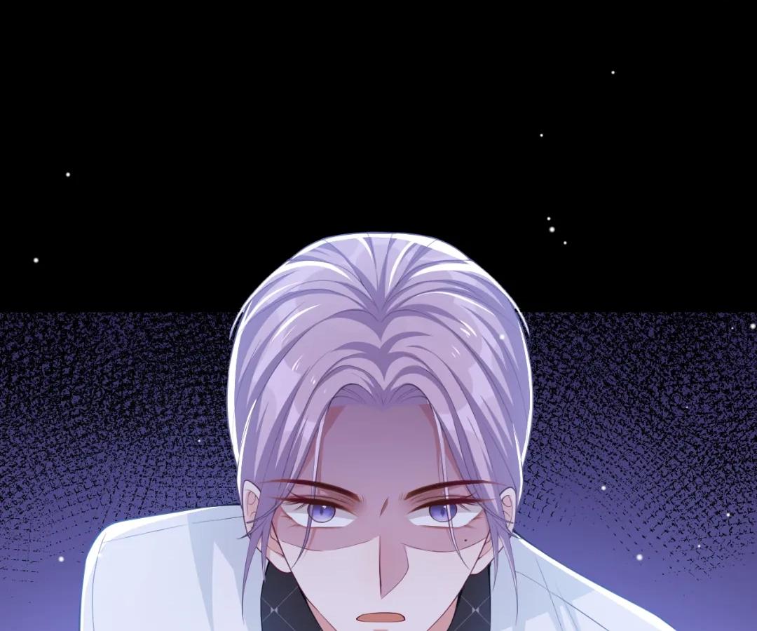 Borrowed Hearts Chapter 61 - Page 12