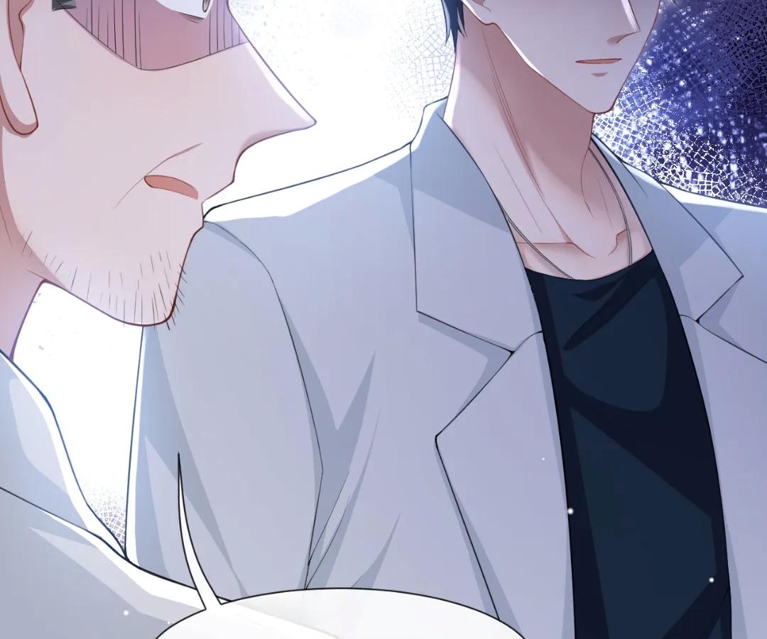 Borrowed Hearts Chapter 61 - Page 28