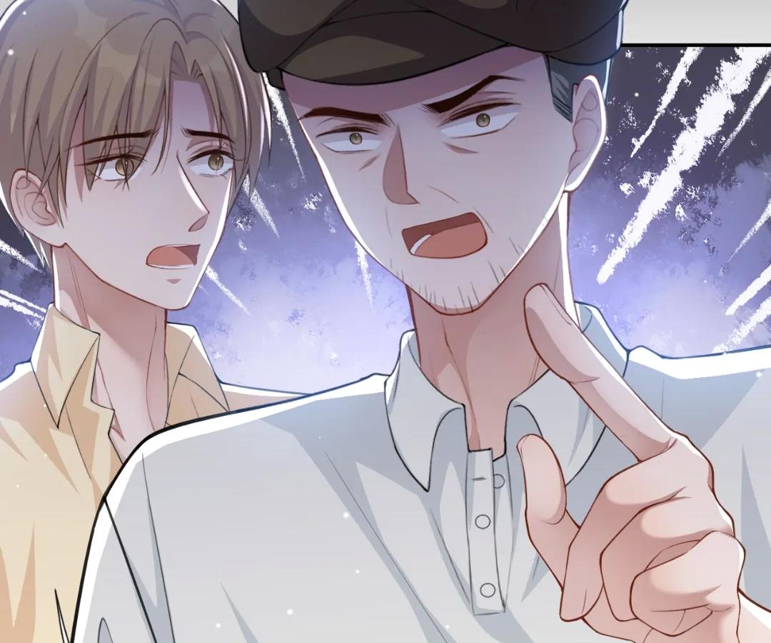 Borrowed Hearts Chapter 61 - Page 32