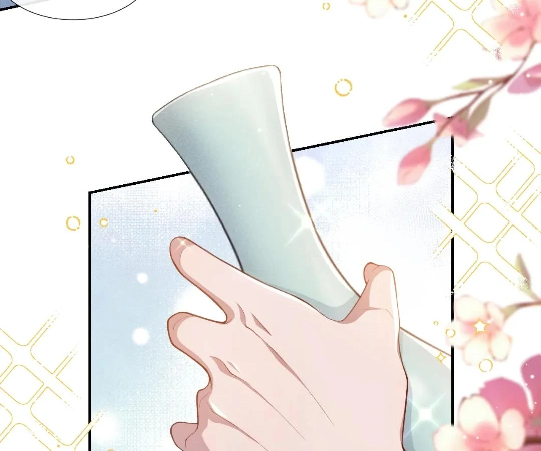 Borrowed Hearts Chapter 62 - Page 17