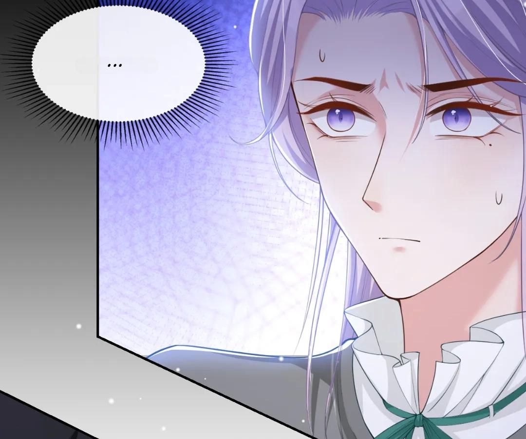 Borrowed Hearts Chapter 63 - Page 34