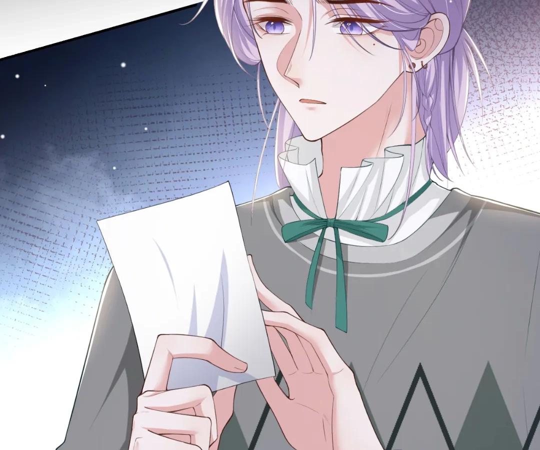 Borrowed Hearts Chapter 63 - Page 47
