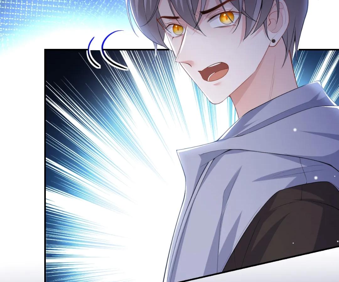 Borrowed Hearts Chapter 66 - Page 16