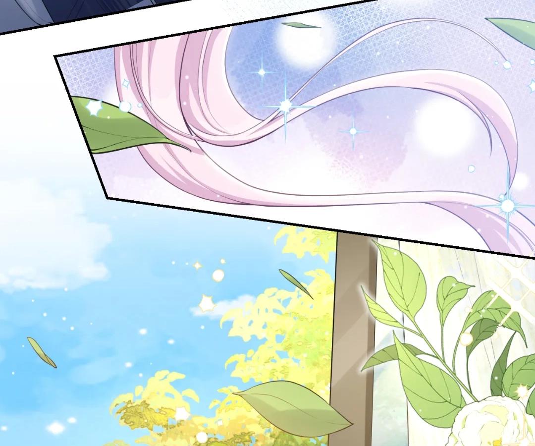 Borrowed Hearts Chapter 66 - Page 54