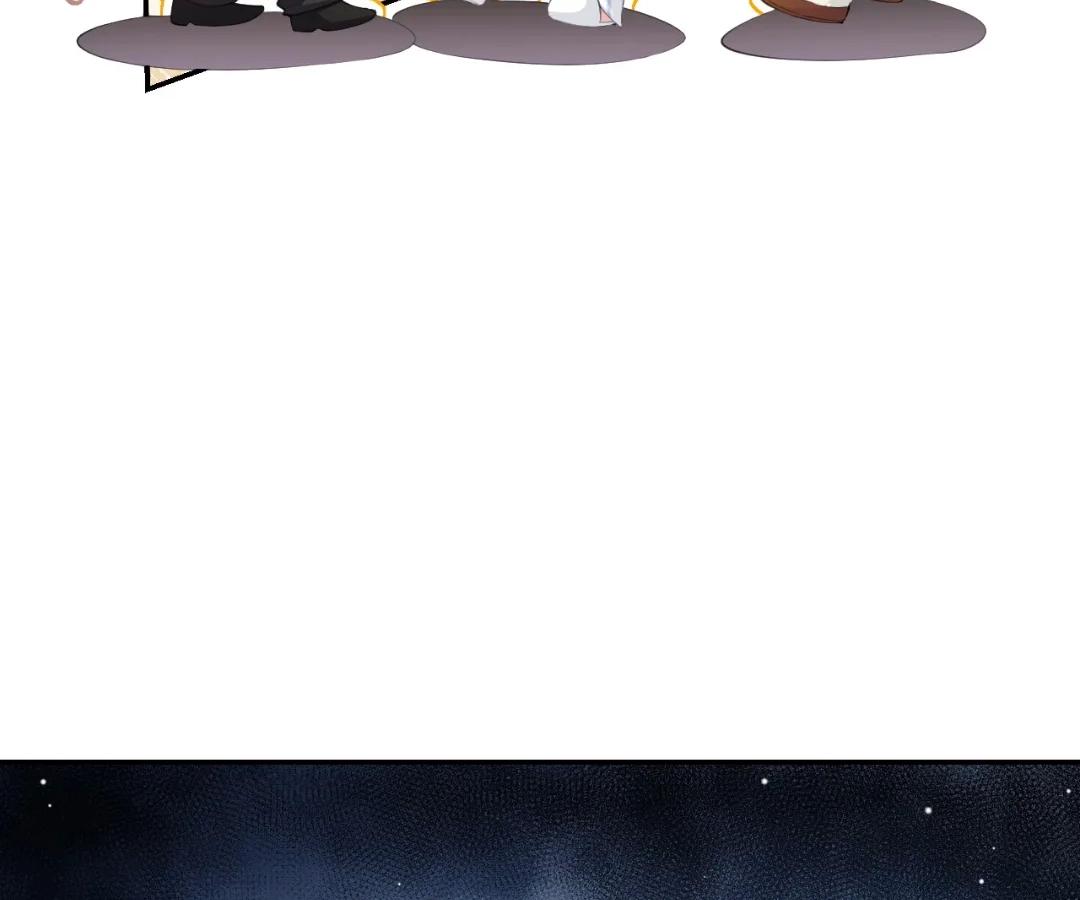 Borrowed Hearts Chapter 73 - Page 34