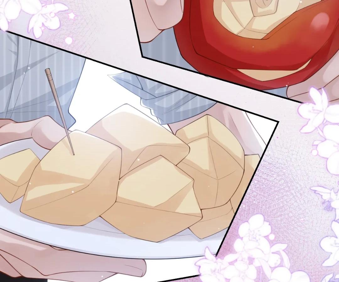 Borrowed Hearts Chapter 73 - Page 8