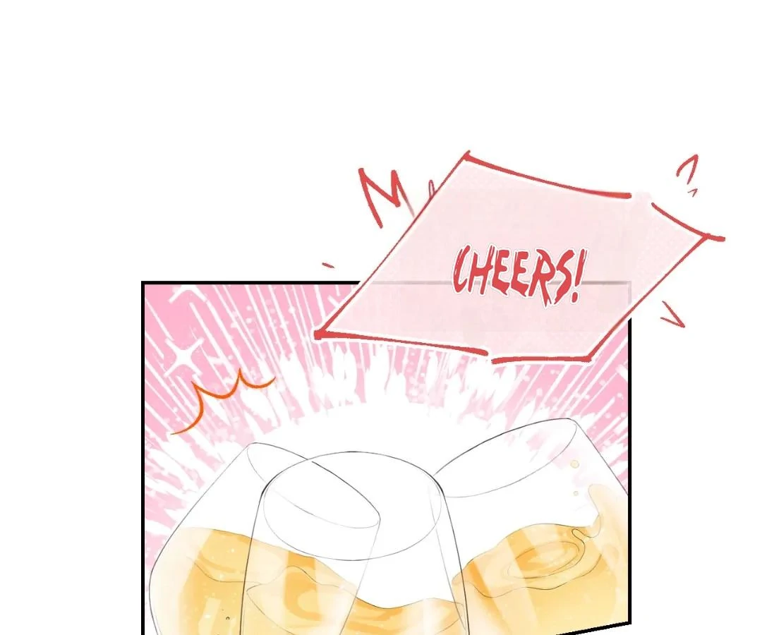 Borrowed Hearts Chapter 77 - Page 1