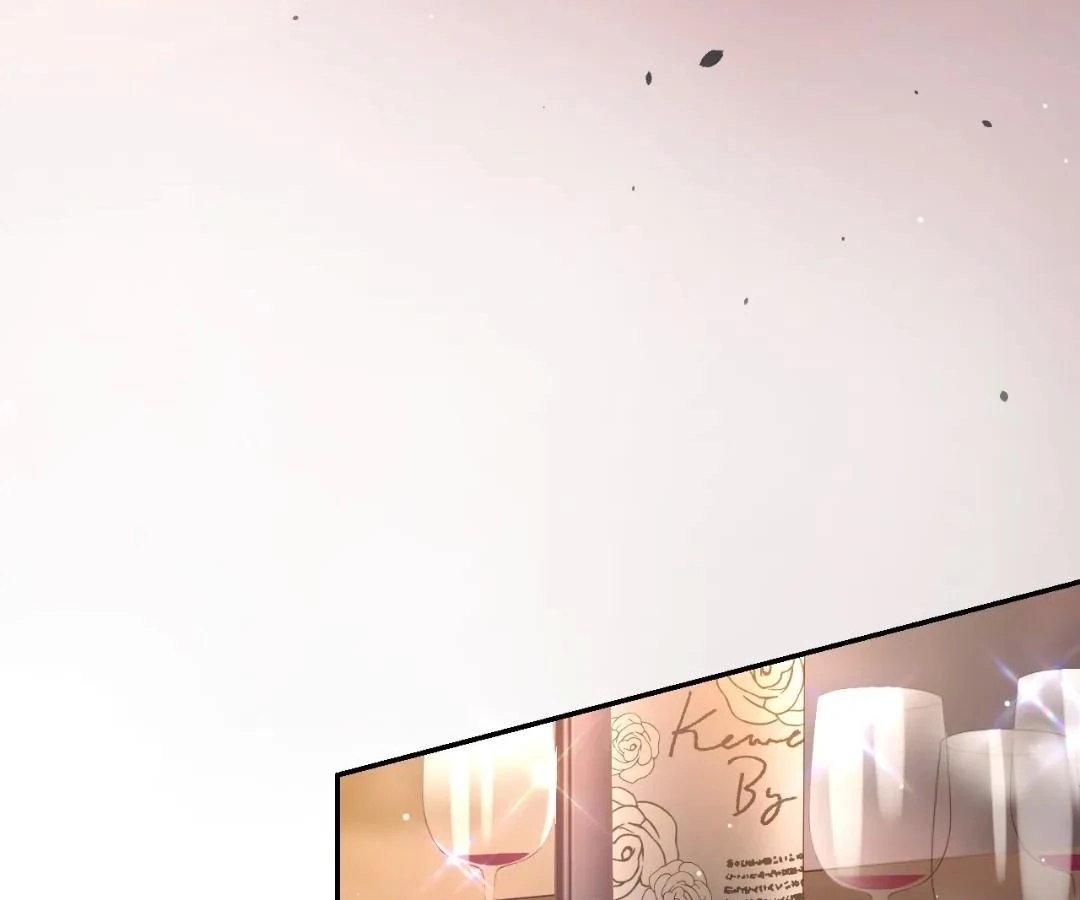 Borrowed Hearts Chapter 77 - Page 37