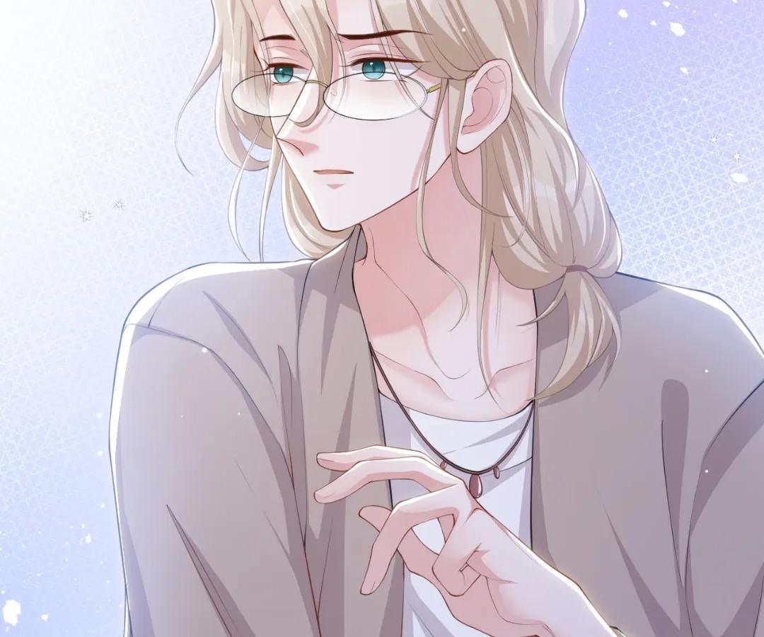 Borrowed Hearts Chapter 82 - Page 44