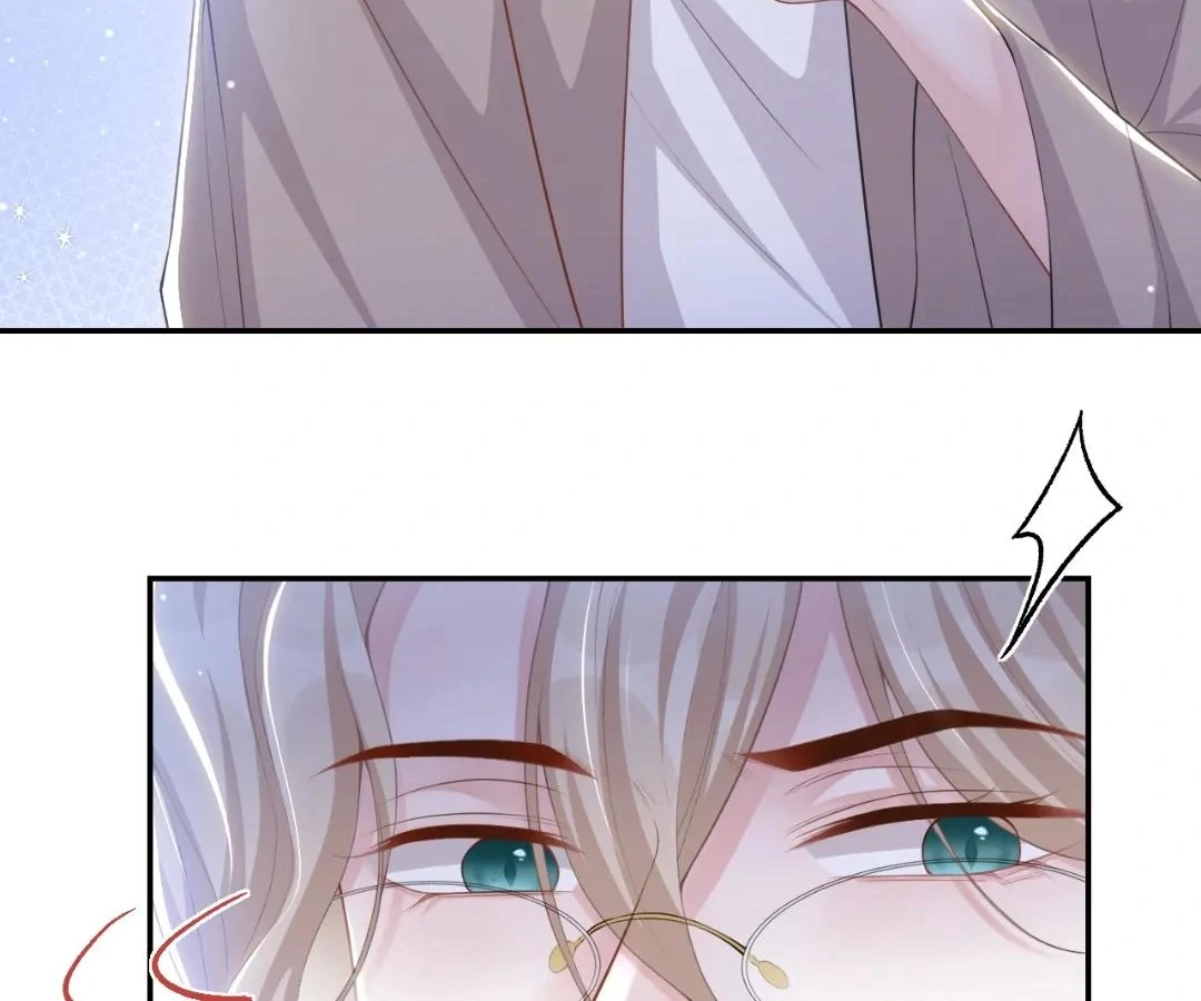 Borrowed Hearts Chapter 82 - Page 45