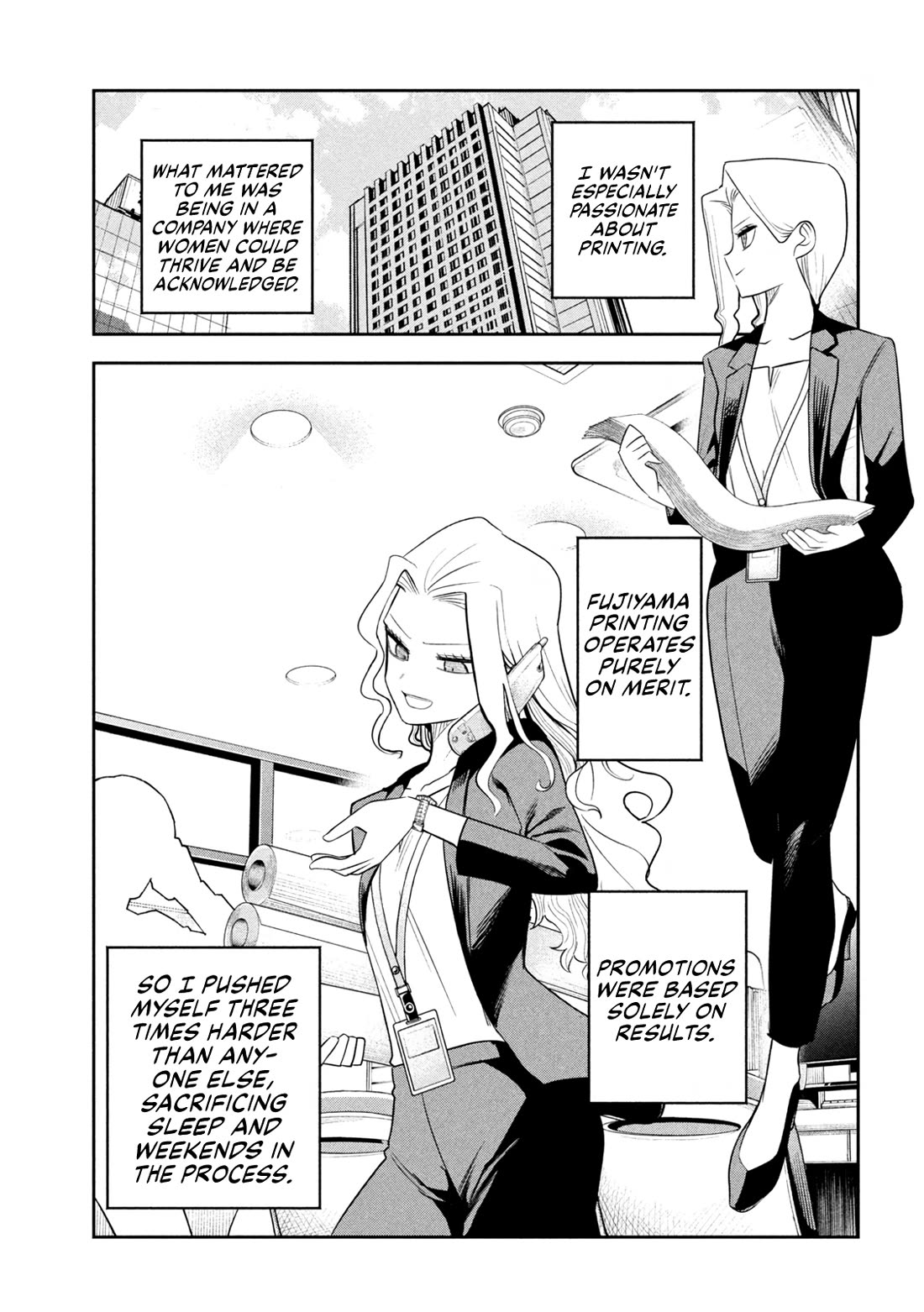 Boss, Booze, and Bright Stars Chapter 17 - Page 13