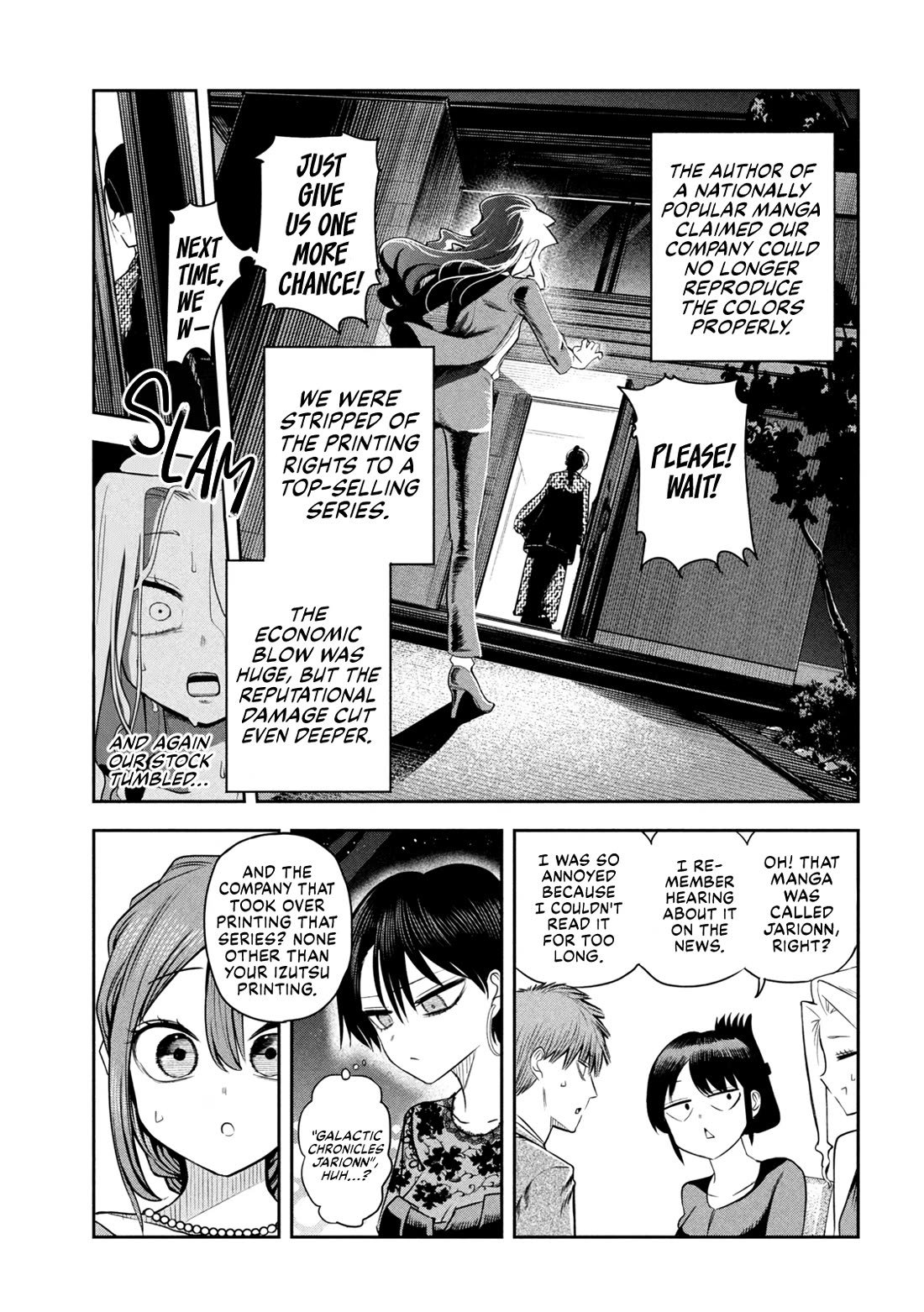 Boss, Booze, and Bright Stars Chapter 17 - Page 15