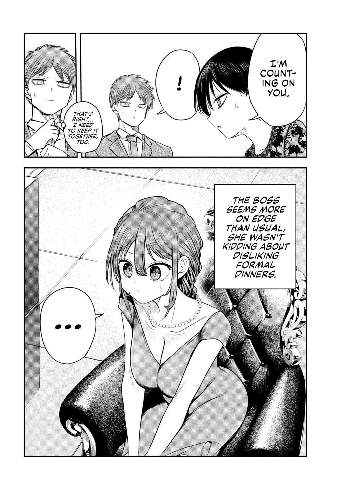 Boss, Booze, and Bright Stars Chapter 17 - Page 4