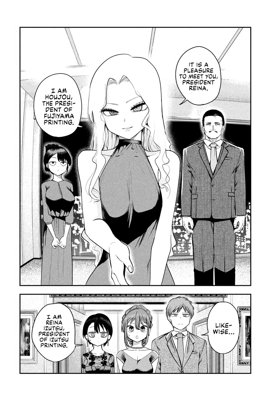 Boss, Booze, and Bright Stars Chapter 17 - Page 6