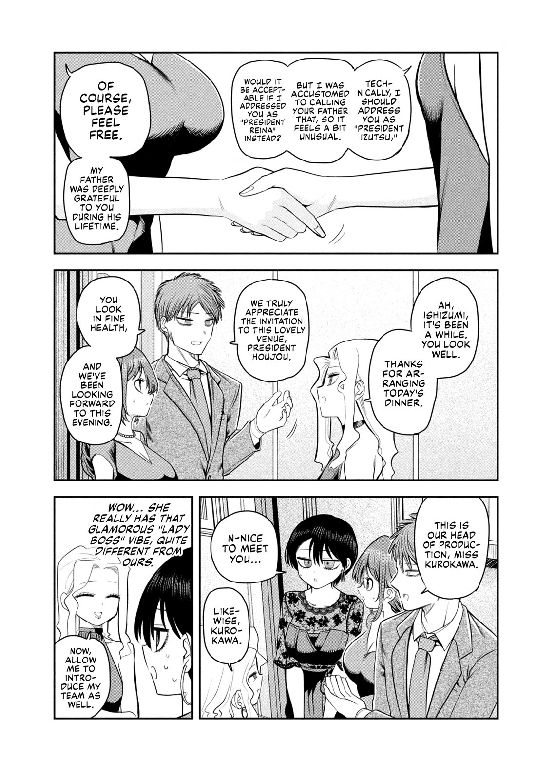 Boss, Booze, and Bright Stars Chapter 17 - Page 7