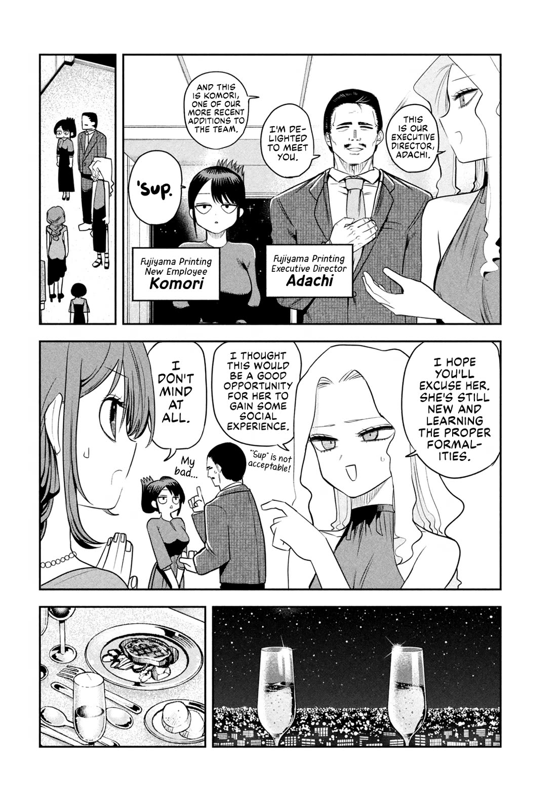 Boss, Booze, and Bright Stars Chapter 17 - Page 8