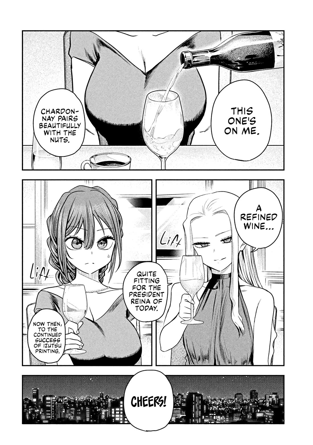 Boss, Booze, and Bright Stars Chapter 18 - Page 17