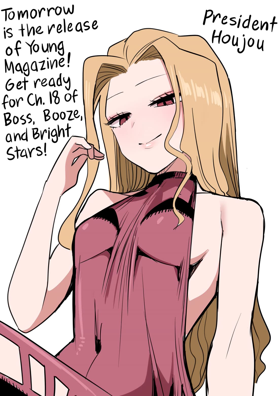 Boss, Booze, and Bright Stars Chapter 18 - Page 20