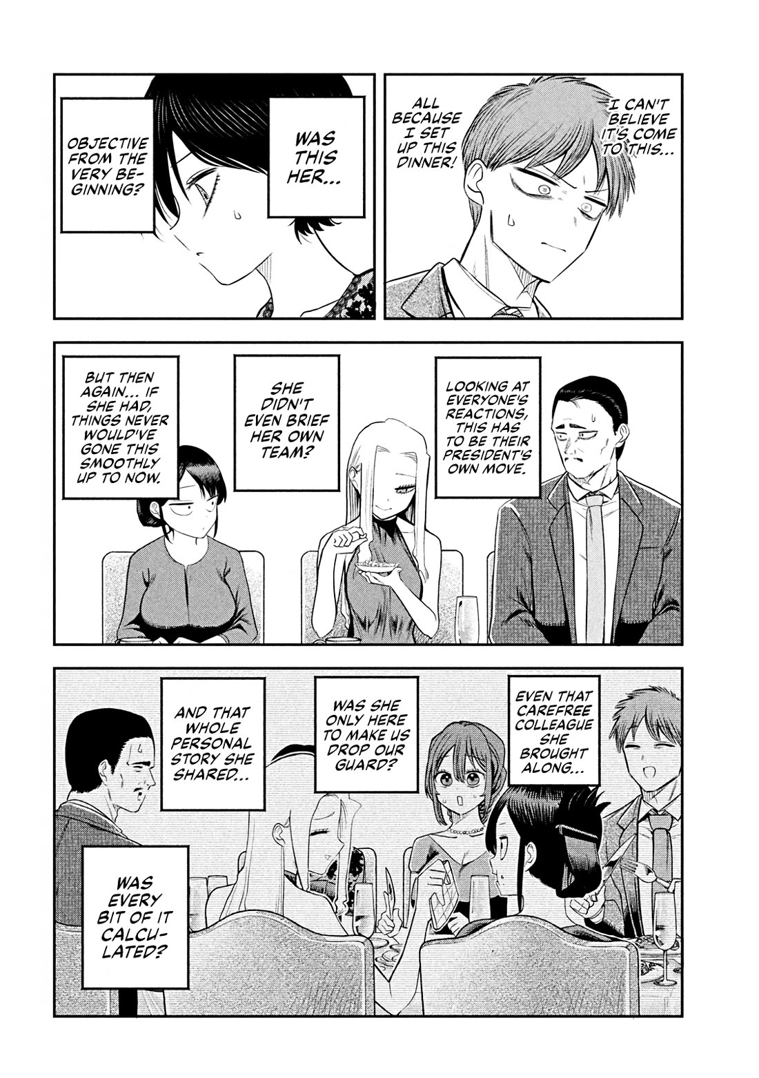 Boss, Booze, and Bright Stars Chapter 18 - Page 3