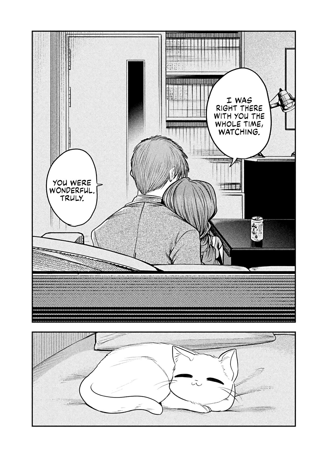 Boss, Booze, and Bright Stars Chapter 19 - Page 21