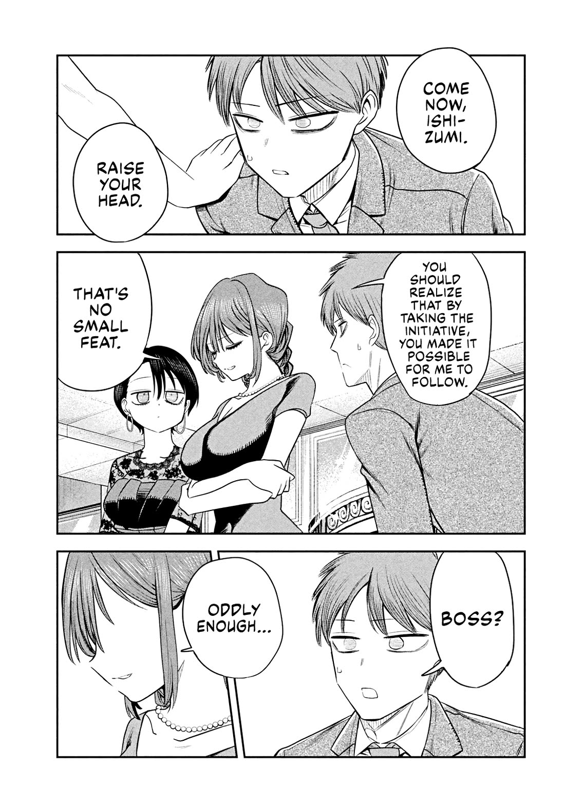 Boss, Booze, and Bright Stars Chapter 19 - Page 5