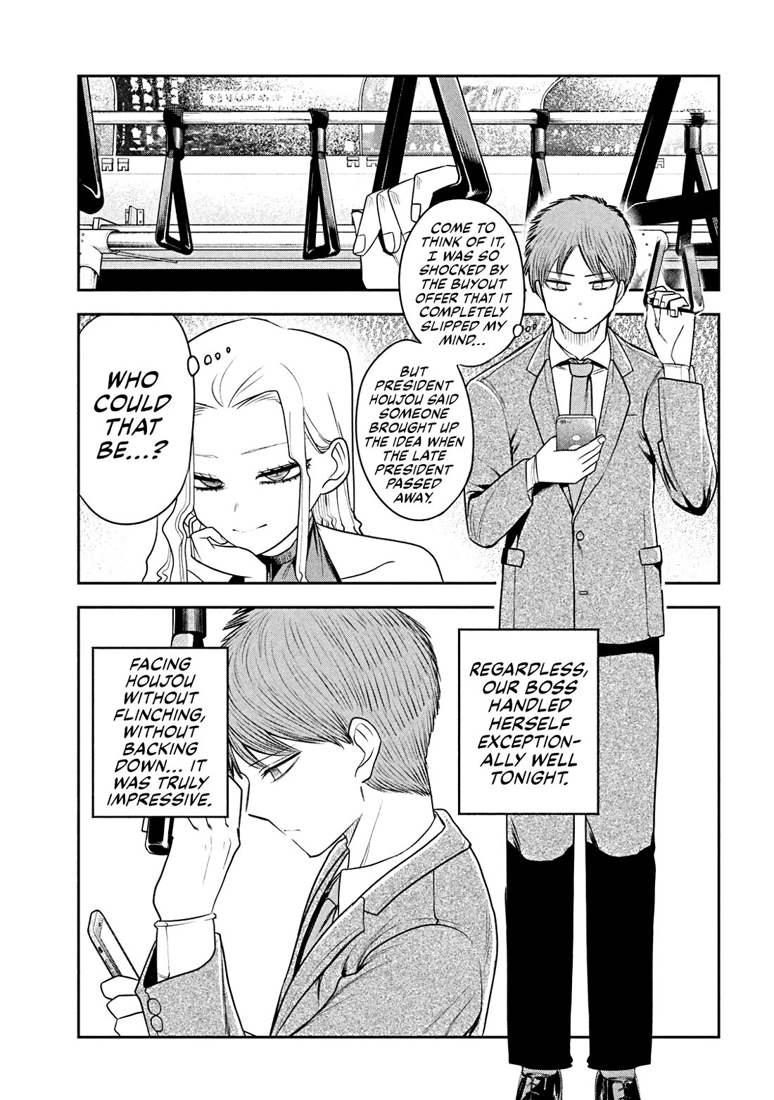 Boss, Booze, and Bright Stars Chapter 19 - Page 7