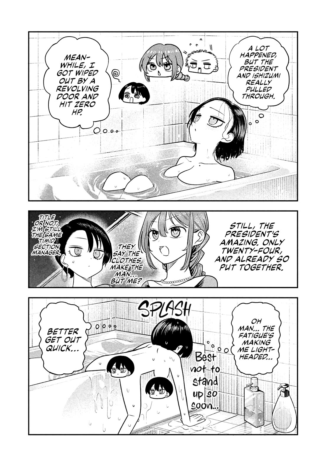 Boss, Booze, and Bright Stars Chapter 20 - Page 2