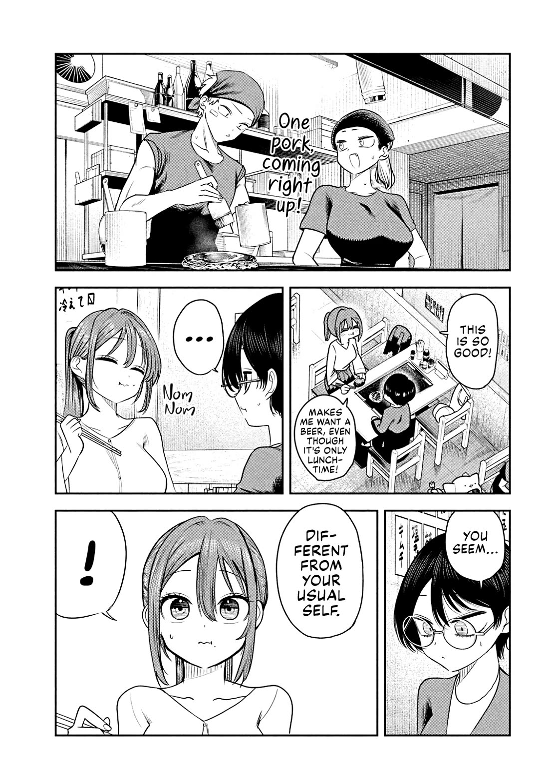 Boss, Booze, and Bright Stars Chapter 20 - Page 13