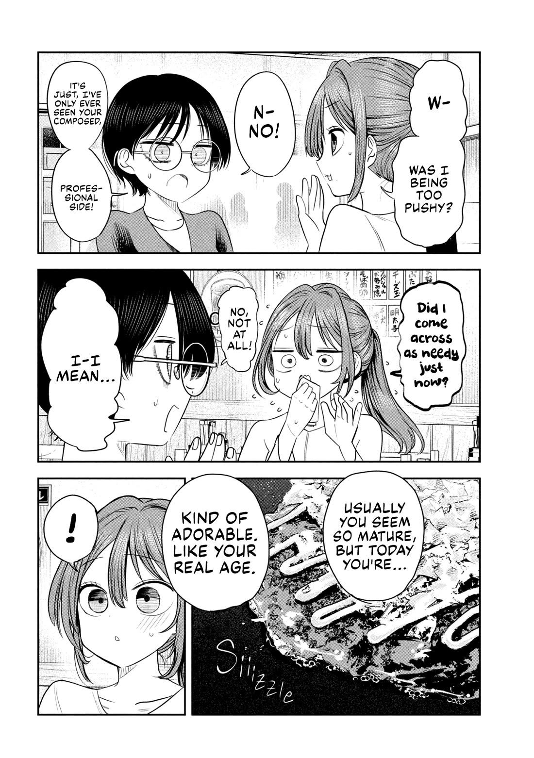 Boss, Booze, and Bright Stars Chapter 20 - Page 16