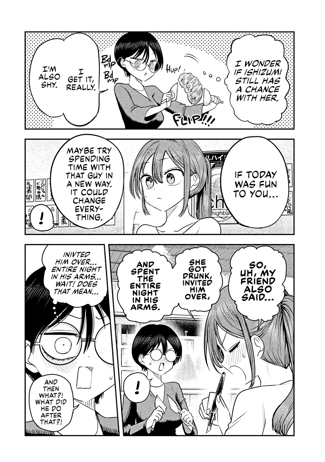 Boss, Booze, and Bright Stars Chapter 20 - Page 18