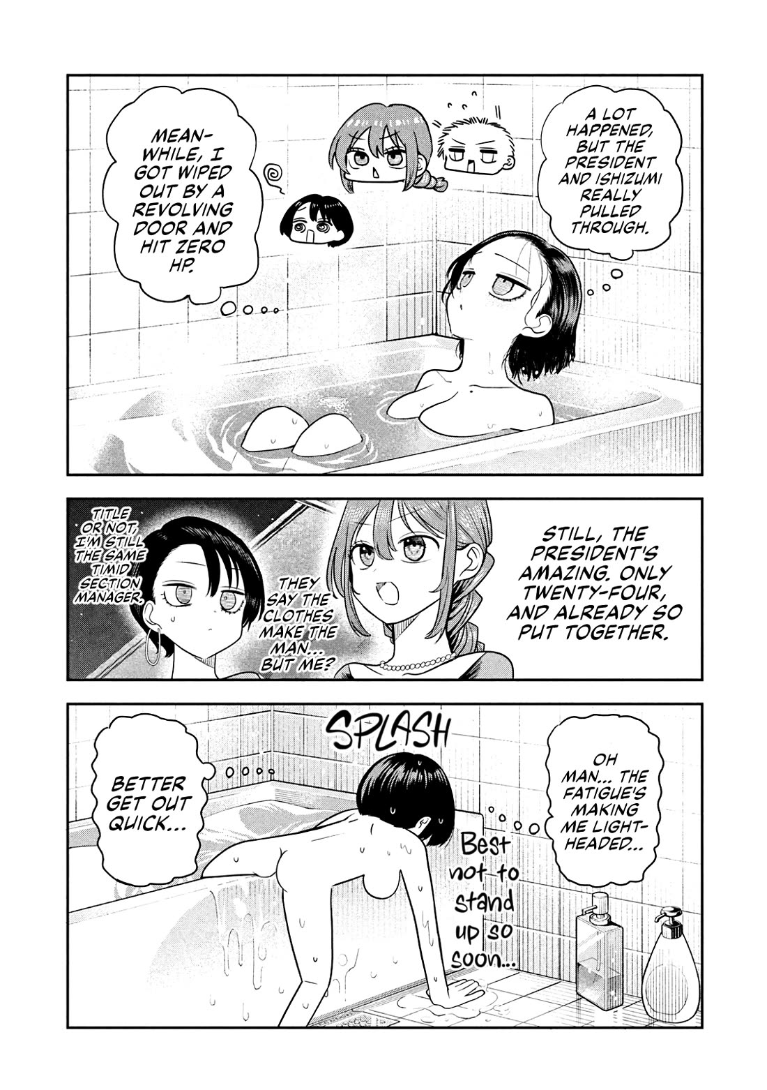 Boss, Booze, and Bright Stars Chapter 20 - Page 21