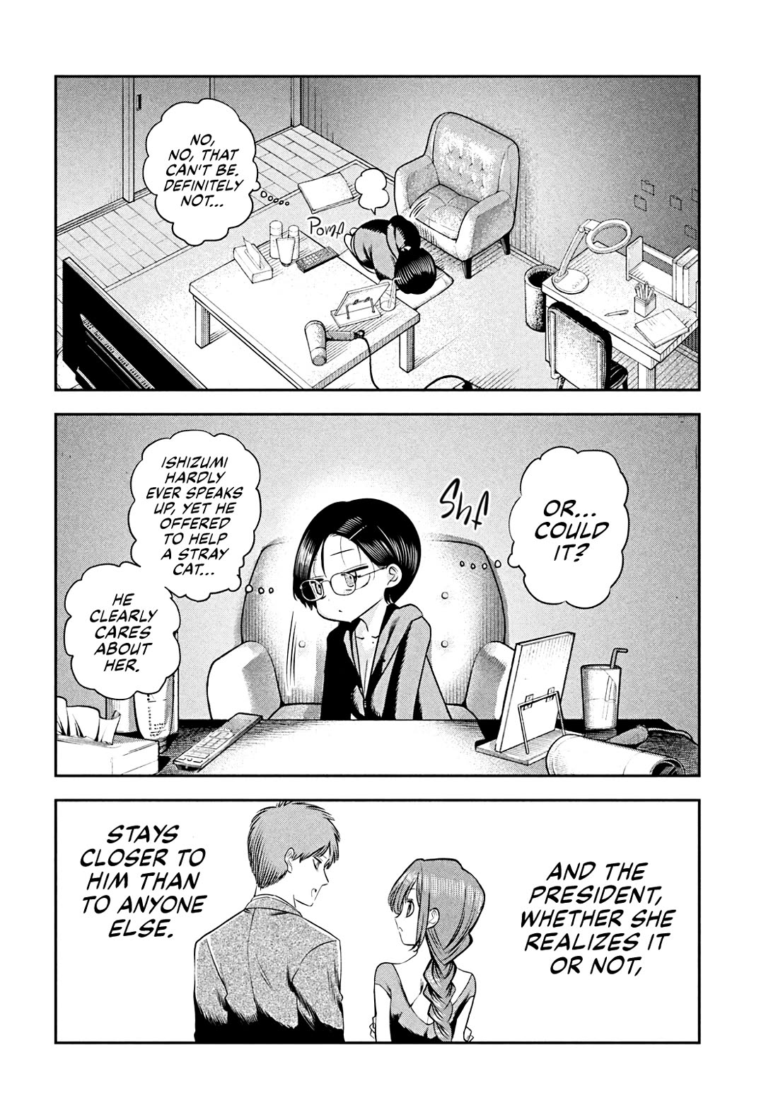 Boss, Booze, and Bright Stars Chapter 20 - Page 6